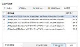 国产视频资源,探索中国电影与电视剧的璀璨魅力