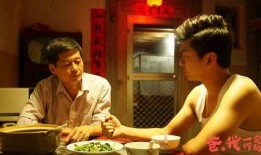 国产电影三级片,揭秘隐秘角落的激情与禁忌