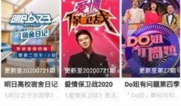 免费精品国产视频,免费精品佳作盘点