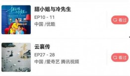 国产在线每日都有更新,精彩内容不间断