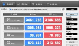 国产在线精,引领潮流的智能娱乐新篇章