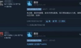 91视频在线国产,内容创新与产业融合的典范