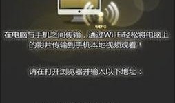 先锋影音 国产,先锋影音引领国产影视新潮流