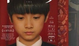 日韩国产欧美电影,日韩、欧美电影盛宴