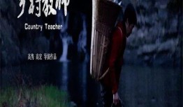 国产福利短片,温情脉脉，展现人间真情