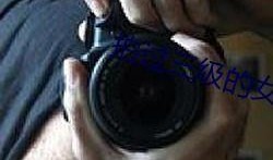 国产偷倩,偷倩之谜，揭开神秘面纱