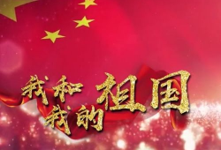 在线福到4国产,在线福到4国文化交融之旅