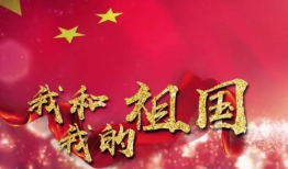 在线福到4国产,在线福到4国文化交融之旅