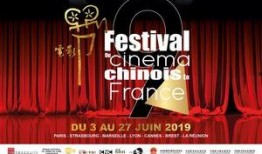 国产福利电影院,打造国产影视盛宴的温馨家园