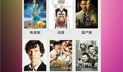 国产视频在线精品,探索中国影视新境界