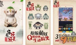 推荐国产特级毛片,探寻中国电影艺术的独特魅力