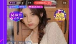 国产视频在线91,畅享海量影视资源，尽在指尖