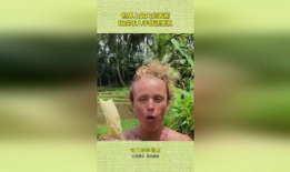 大香蕉国产成人,揭秘国内成人影视产业的崛起与挑战