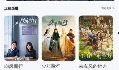 国产视频在线91,畅享海量影视资源，尽在指尖