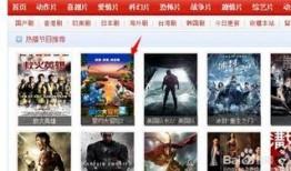 影音先锋国产在线,国产在线影视盛宴，尽享视听盛宴