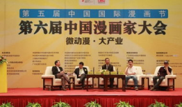 国产成人色情,暗流涌动的欲望世界