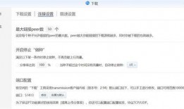 国产在线第2页,精彩纷呈，不容错过的国产影视盛宴