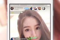 手机午夜永久国产视频,揭秘国产手机视频的神秘世界