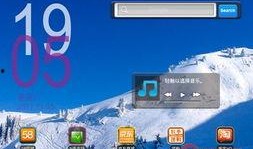 国产在线第2页,精彩纷呈，不容错过的国产影视盛宴