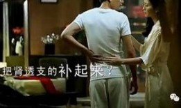 国产三级视频在线看,在线观看背后的真相与争议