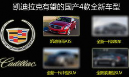 在线福到4国产,在线福到4国文化交融之旅