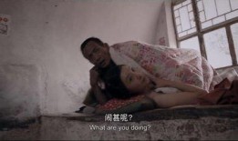 国产大尺度,探索中国影视的激情与尺度边界