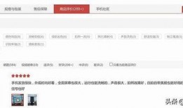 国产99久久精品,匠心独运，铸就民族品牌辉煌