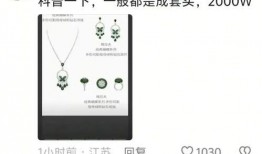 高清不卡国产,国产生态新体验