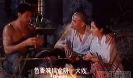 国产高清三级,揭秘国产影视的巅峰之作