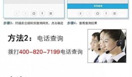 国产福利社,打造民族品牌新零售体验