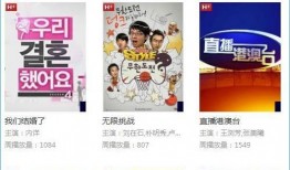 1024国产基地在线,探索中国科技产业的创新与发展