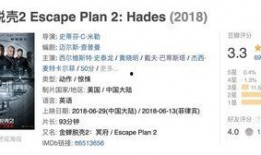 国产一道本,传承与创新的文化瑰宝