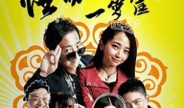 国产欧美视频在线观看,在线观影新体验