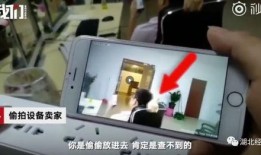 国产偷怕视频,揭秘镜头背后的秘密瞬间