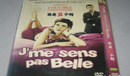 国产欧美高清在线观看,一键在线畅享