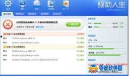 国产精品每日更新,精彩纷呈，不容错过！