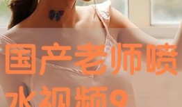 91国产视屏,盘点热门国产影视作品，感受国产影视魅力