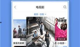 免费在线国产视频,免费在线盛宴