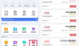 国产a网,引领潮流的本土创新力量