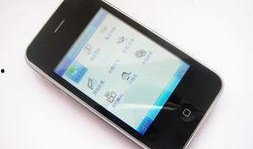 手机在线播放国产精品,畅享视听盛宴