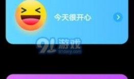 91最新国产,创新驱动，品质升级，共筑民族品牌新篇章